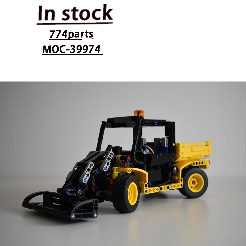 Urban Farming Model - MOC-39974 รถแทรกเตอร์การเกษตรในเมือง รถพ่วง บล็อกตัวต่อ รุ่น 774
